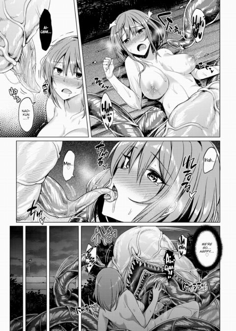 Unchanging ❤ Love Chapter 1 page 21