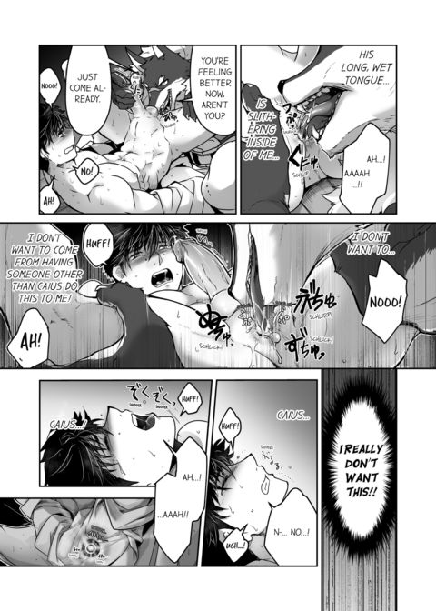 The Titan's Bride Vol.3 Chapter 1 page 23