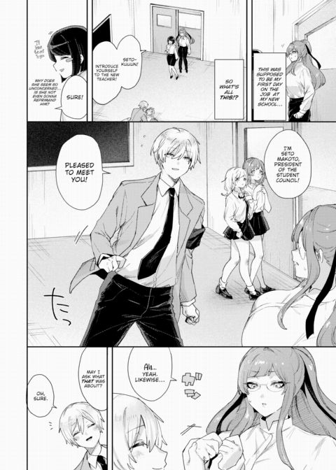 She's a Sex Pet Chapter 1 page 2
