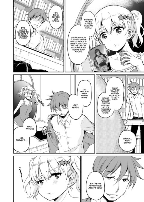 Clout Chasing Chapter 1 page 5