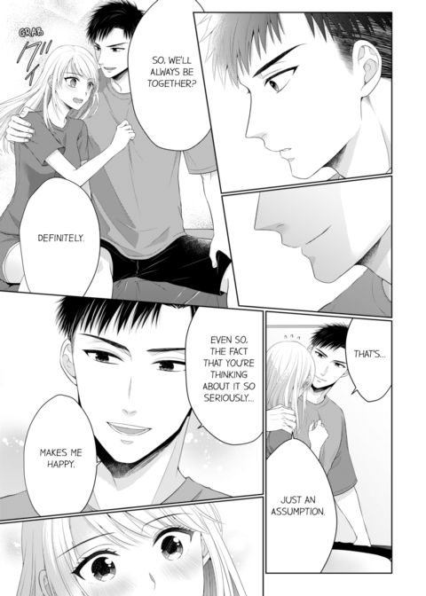 Fire in His Fingertips Vol.11 Chapter 1 page 43