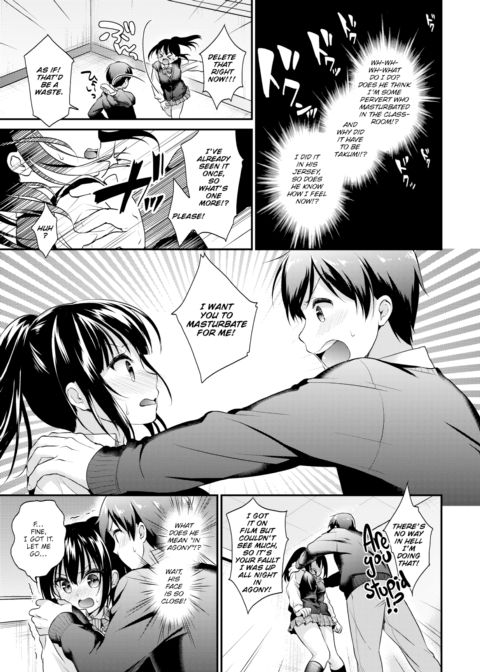 The More They Fight, the More They Like Each Other!? Chapter 1 page 5