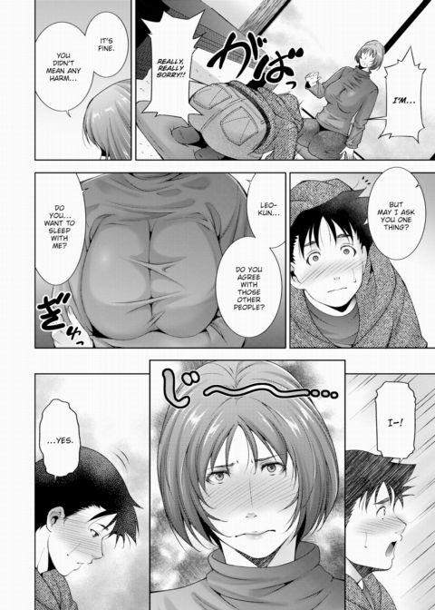 Mama Fakes Chapter 1 page 6