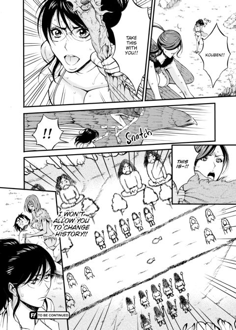 The Otaku in 10,000 B.C. - Volume 3 Chapter 1 page 76