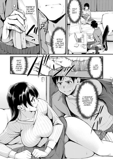 Remote Chapter 1 page 11