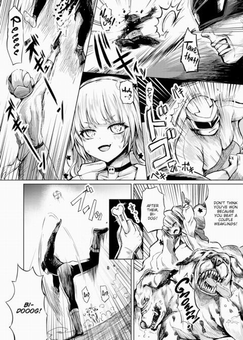 Poisonous Brat Villain Plum Venom Chapter 1 page 4