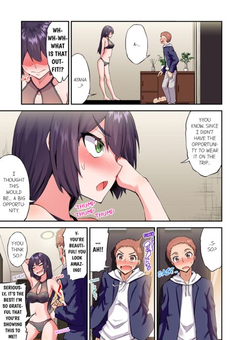 Traditional Job of Washing Girl's Body Volume 19 Chapter 1 page 10