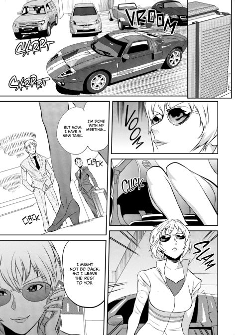 Ninja Office Lady: Hyper Kinky Mission, Vol. 01 Chapter 1 page 110