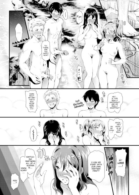 Sex with Friends Chapter 1 page 3