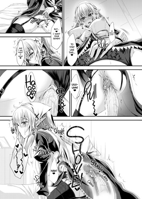 I Love You So, Master! -I Wanna Get Jumped by my Elf Maid- Chapter 1 page 12