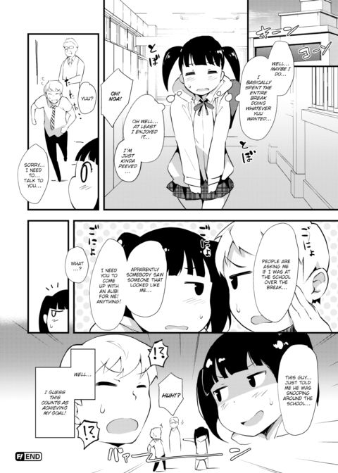 How to Spend Your Extended Break Chapter 1 page 16