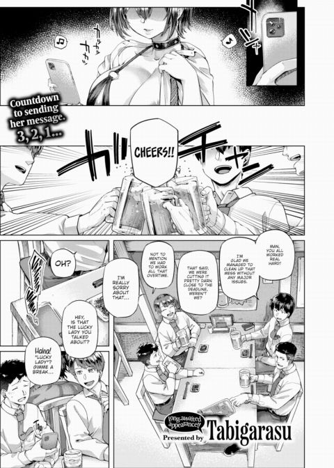 Age Gap! Chapter 1 page 1