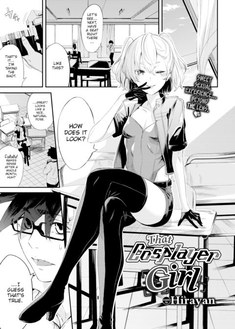 That Cosplayer Girl Chapter 1 page 1