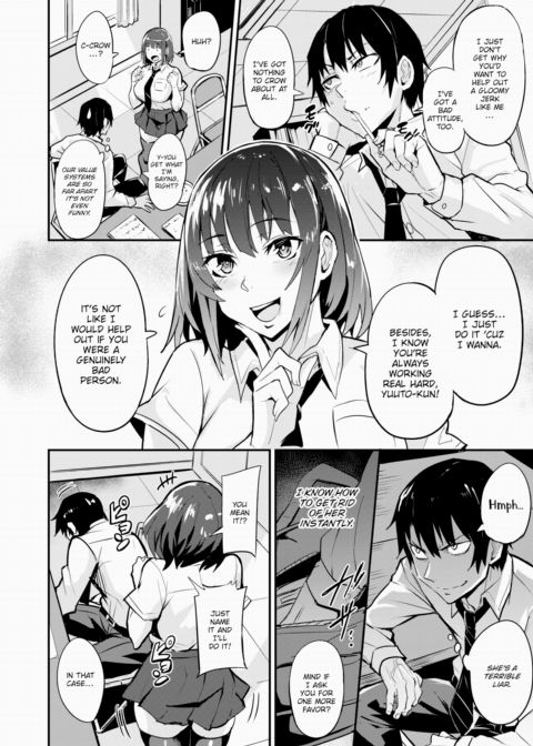 Exhausting Girl Chapter 1 page 4