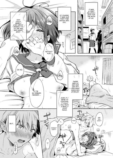 Wonderful Confession Chapter 1 page 4