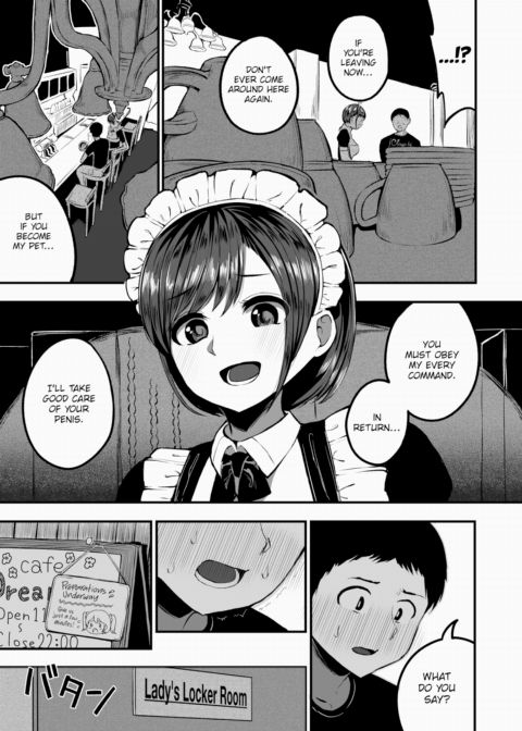 Otaku-kun Chapter 1 page 7