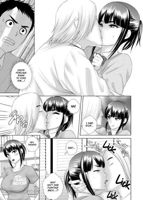 Closet 1 - The Truth About His Childhood Friend Chapter 1 page 10