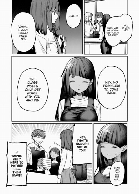 As the Gap Begins to Shrink Chapter 1 page 5