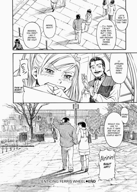Shoujo Material Chapter 1 page 95