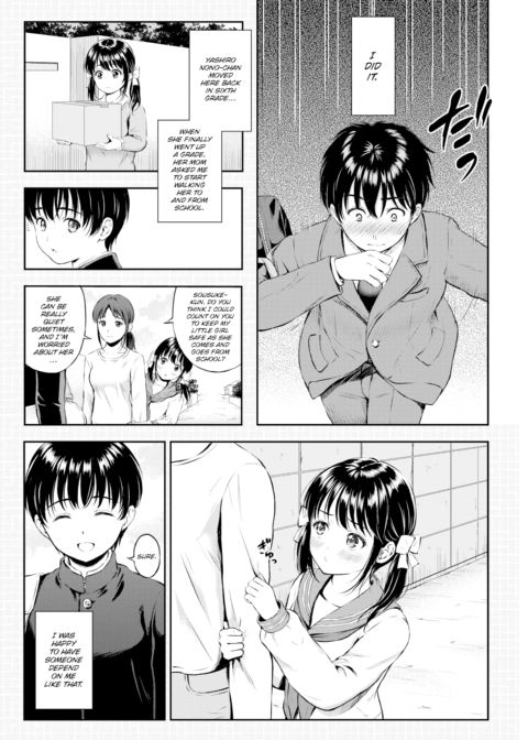 Nono’s Whisper Chapter 1 page 3