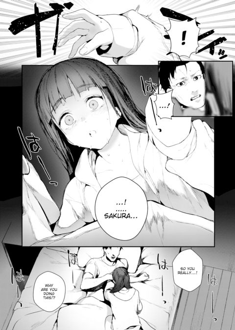 When You Sleep Chapter 1 page 11