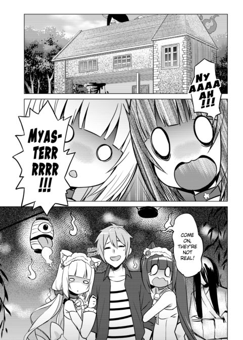 NekoPara Chapter 05: Catpanions Chapter 1 page 6