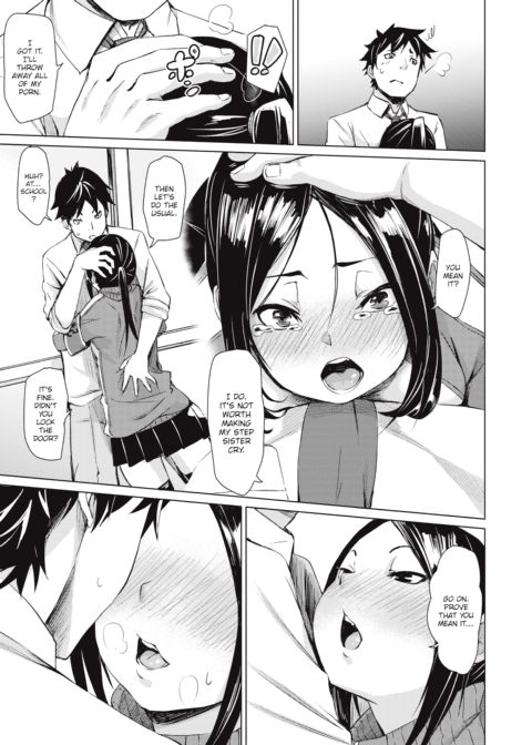 Tsun-Sis Dere-Sis Chapter 1 page 5