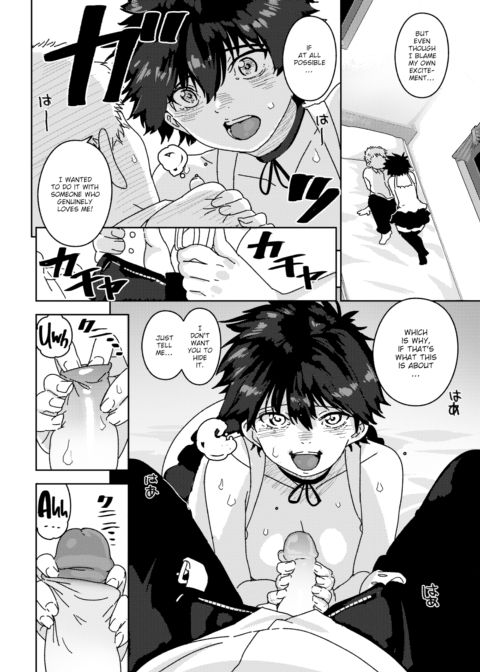 Peeled Love Chapter 1 page 10