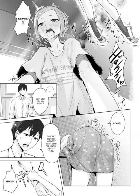 Squall Line Chapter 1 page 5