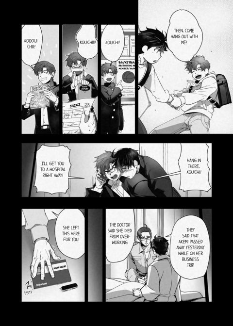 The Titan's Bride Vol.4 Chapter 1 page 35