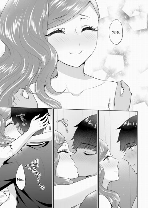 The Royal Bride Battle Royale 10 Chapter 1 page 16