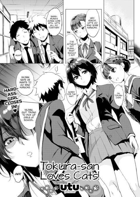 Tokura-san Loves Cats! Chapter 1 page 1