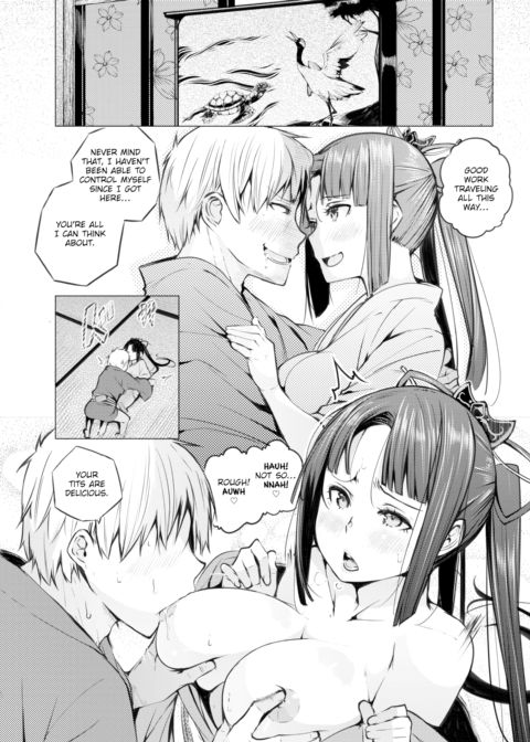 The Legend of Urashima Chapter 1 page 13
