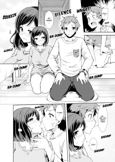 The Virgin Girl Who Wet Herself - Chapter 1 Chapter 1 page 14