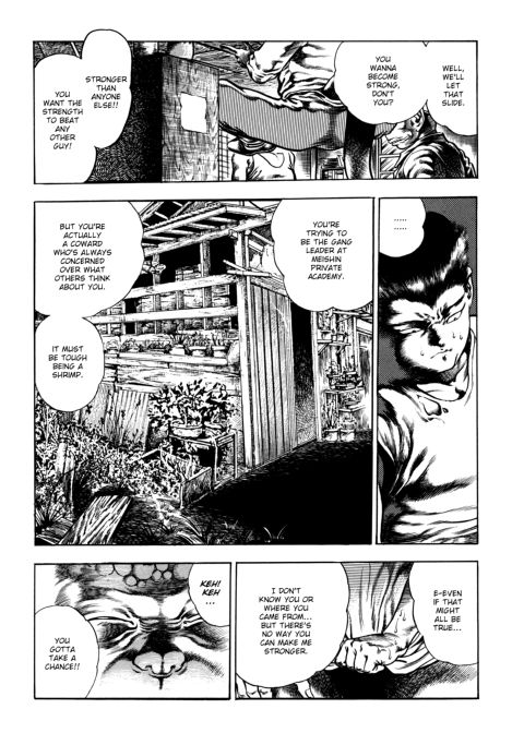 Urotsukidoji: Legend of the Overfiend - Volume 3 Chapter 1 page 188