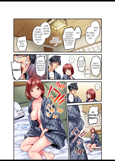 Simple Yet Sexy Vol. 8 Chapter 1 page 16