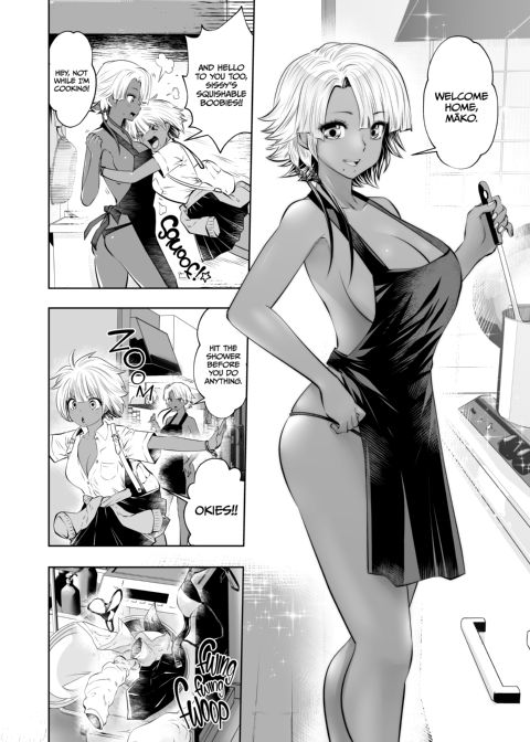 Transferred to the Gyaru Academy - Chapter 8 Chapter 1 page 12