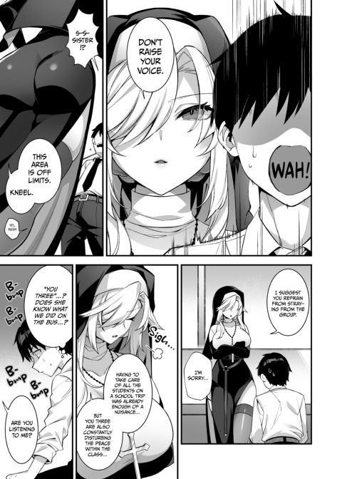 Fucked into Submission 3 Chapter 1 page 14
