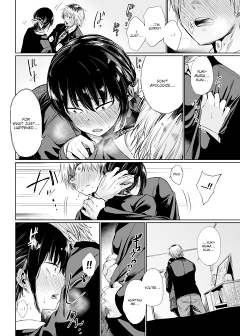 Tsuzura-san Chapter 1 page 10