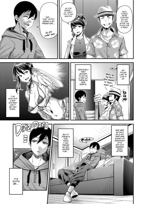 Slutty Life Chapter 1 page 64