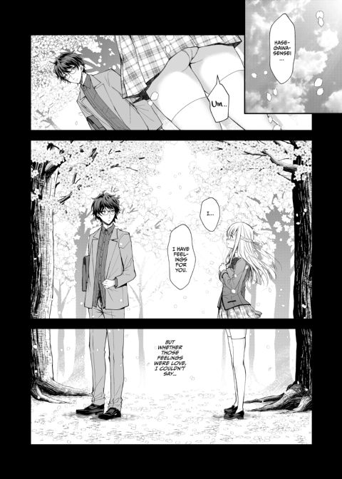 Little Miss Debaucherous 2: Public Indecency Chapter 1 page 6