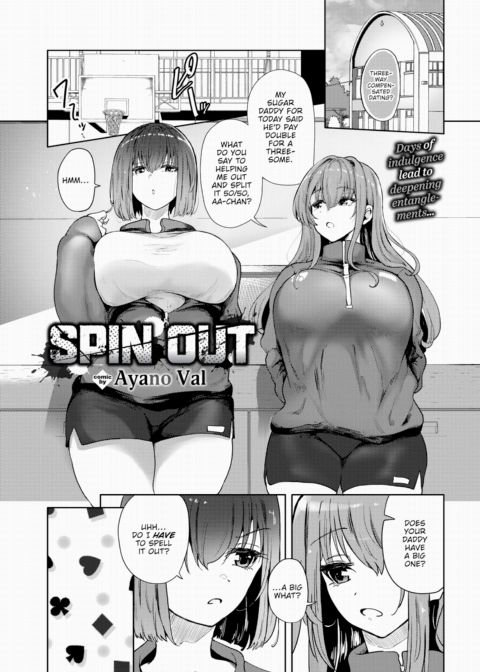 Spin Out Chapter 1 page 1