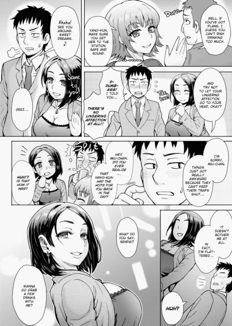 Lust Mix Chapter 1 page 29