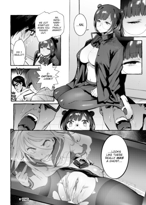 Occult Club Chapter 1 page 16