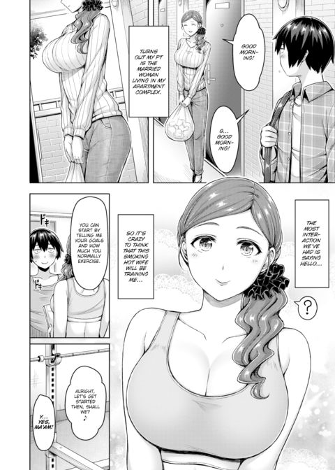 Perfect Body! Chapter 1 page 2