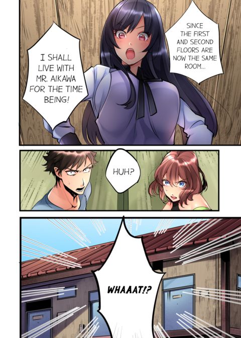 What She Fell on Was the Tip of My Dick Vol.1 Chapter 1 page 22