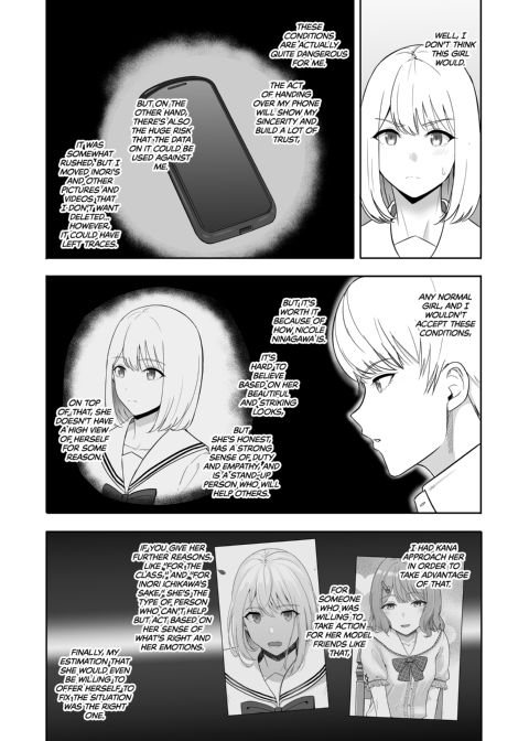All For You 3 Chapter 1 page 73