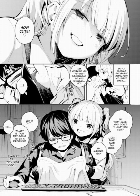 Emotional Differences Chapter 1 page 5