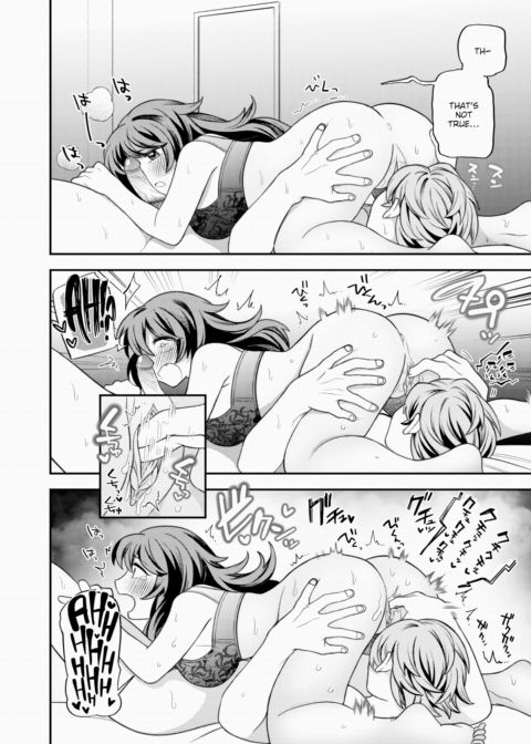 Ball-Sucking Girlfriend Chapter 1 page 8