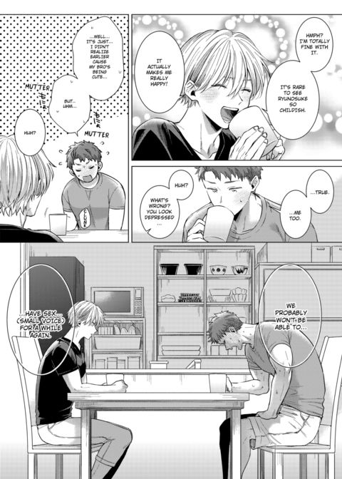 Eat Me Up, My Husband Vol.2 Chapter 1 page 49